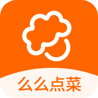 么么点菜安卓版下载