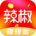 辣椒极速版下载 v2.0.8