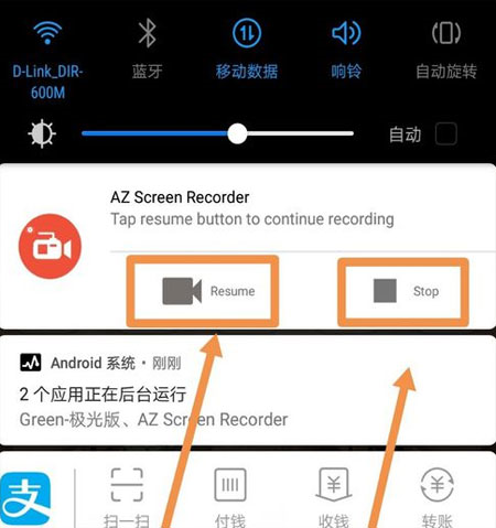 使用说明配图8