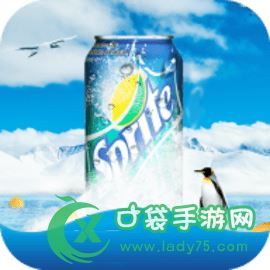 雪碧直播xb