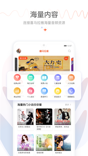 ϲŴappٷ׿v2.5.1.2