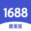 1688商家版  V3.14.0下载
