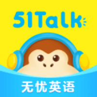 51talkapp下载安装