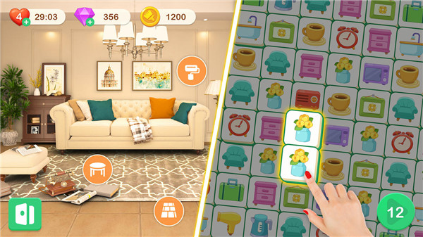 装扮小屋手机版 v3.7.6安卓版 