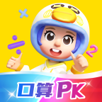 数学天天练下载 v2.13.01 