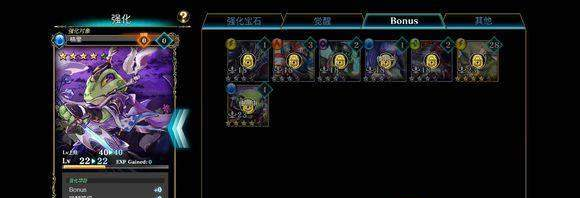 亘古幻想内置菜单最新版