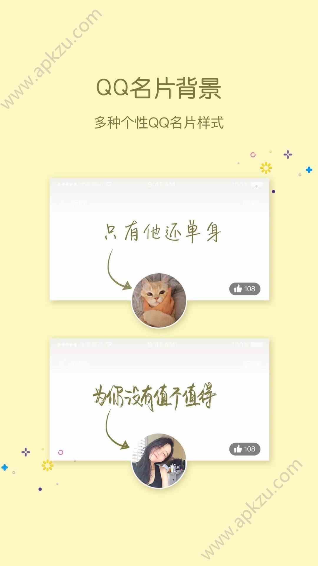 预览图3