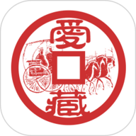 爱藏 v5.0.0.1