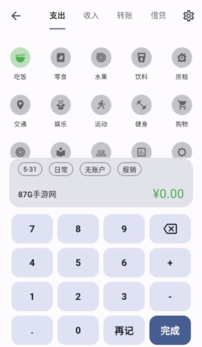 ǵüapp1