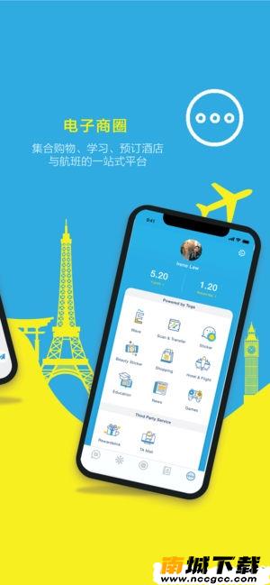 预览图2