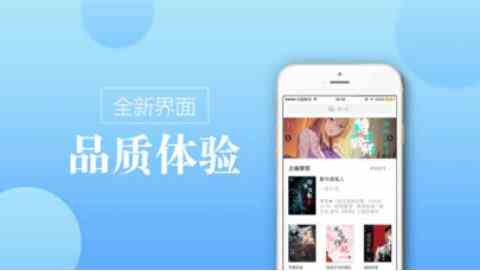 预览图3