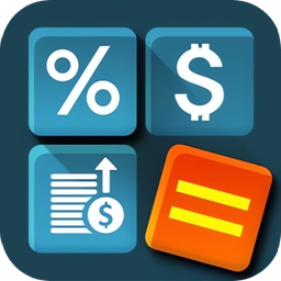 公积金计算器经典版v1.0最新版