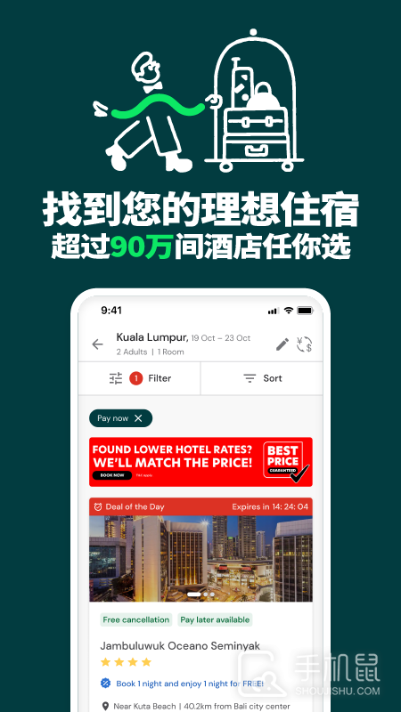 AirAsia MOVE v12.27.1