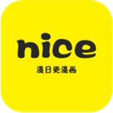 奈斯漫画正式版页面免费漫画在线看v7.6.8