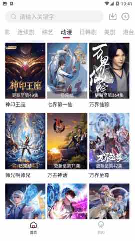 预览图3