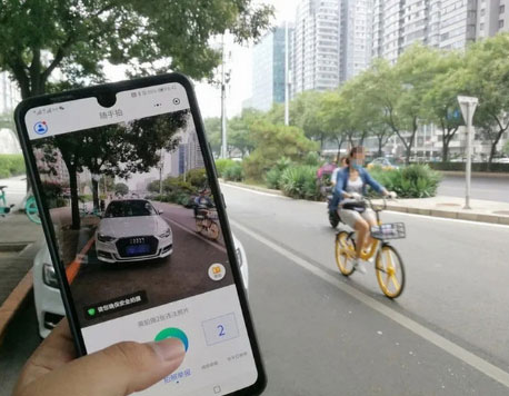 随手拍违章app8
