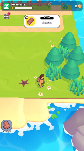 我的梦幻小岛中文版