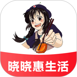 晓晓优选app最新版 V4.1.6 安卓版