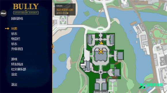 恶霸鲁尼手机版