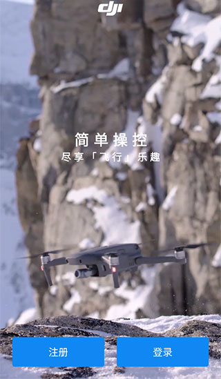 使用教程配图1