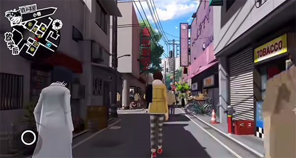 女神异闻录5手游最新版