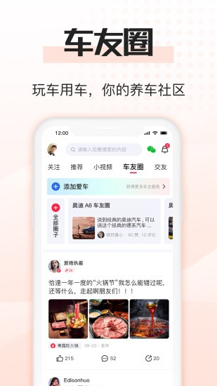 51山克油图片2