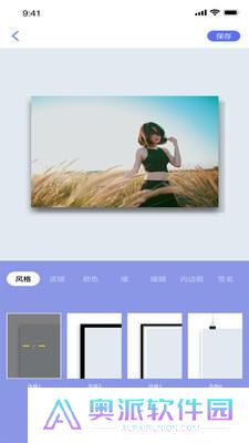 妖精视频