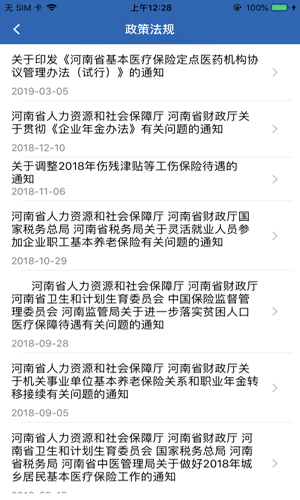 籣ٷ°汾v1.5.5