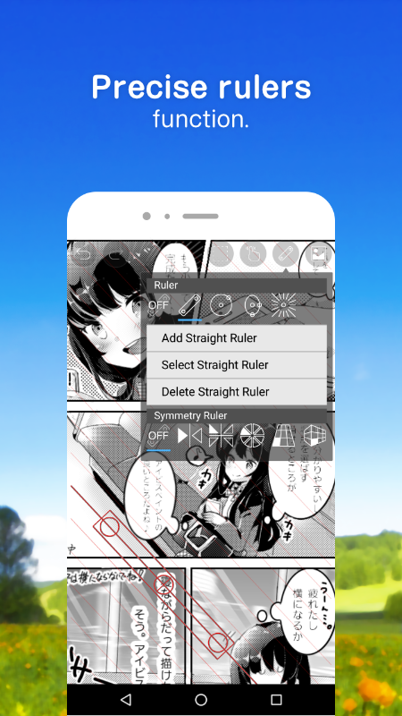 爱笔思画x官方正版安装包 v13.0.8