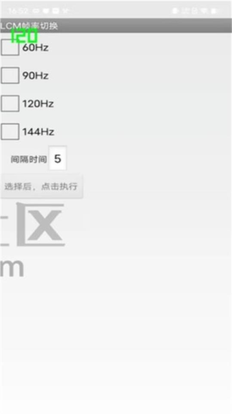 工厂测试最新版图片4