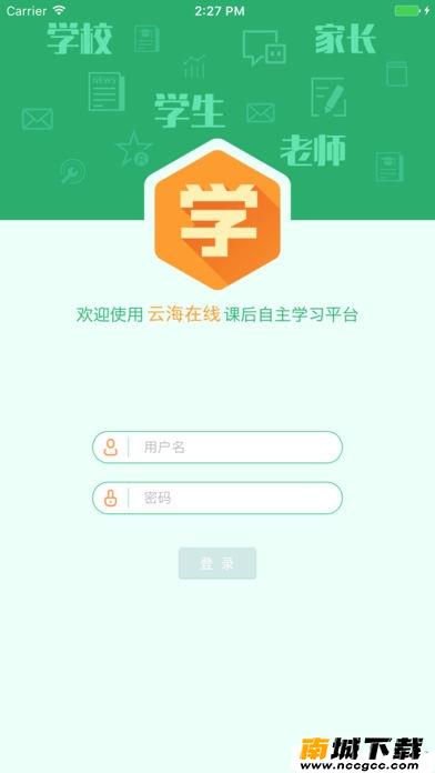 预览图2