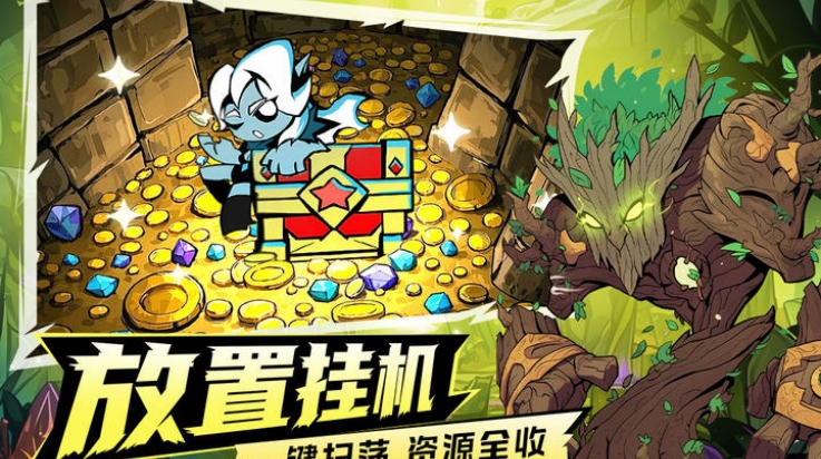 坠落守望者中文版下载 v1.0.28