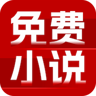 免费追书大师下载 v1.0.1