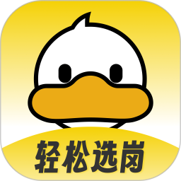 上岸鸭公考 v1.6.19