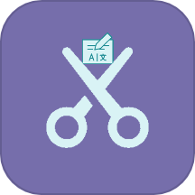 截图翻译器app V1.0.2