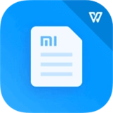 小米文档查看器官方版下载