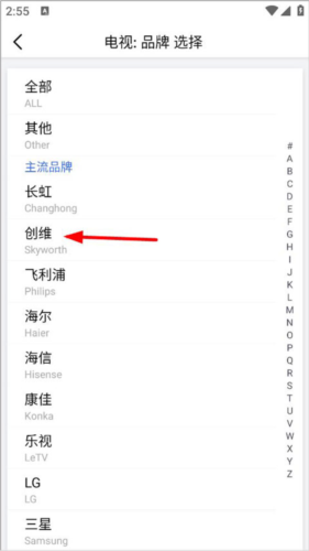 ңؾapp12