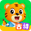 贝乐虎古诗下载 v5.6.6