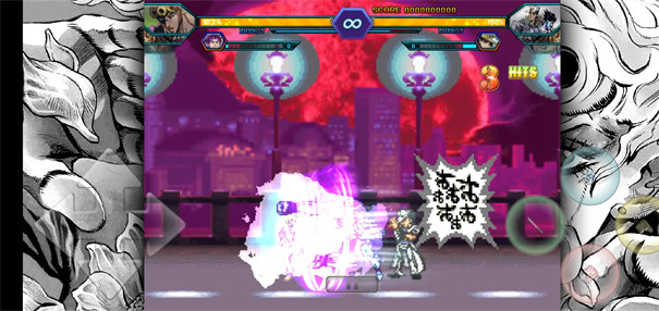 vsӰjojo2025 v4.0