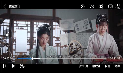 番茄影视大全2025年新版