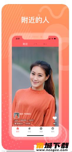 预览图1