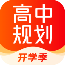 高途下载 v5.6.2