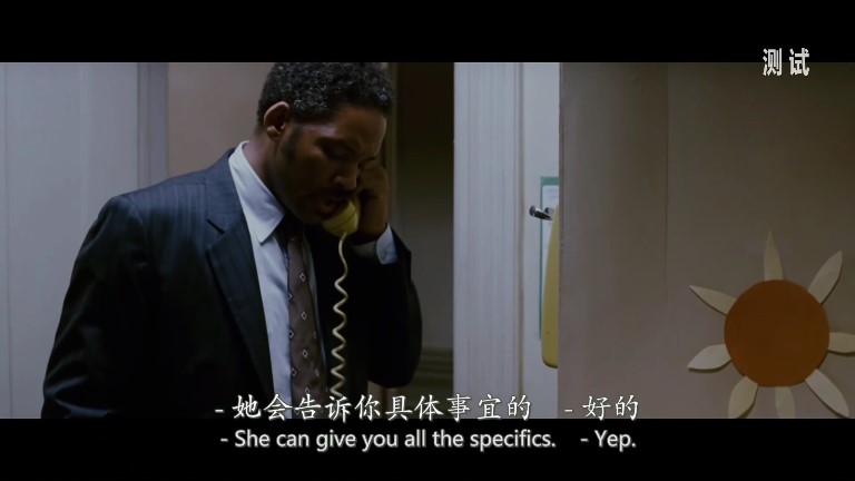 蓝雨TV截图3