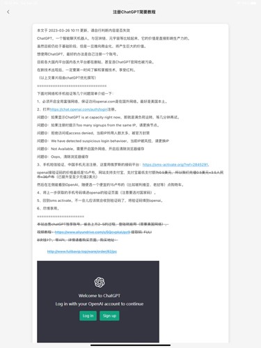 猫番阅读app v1.1.4