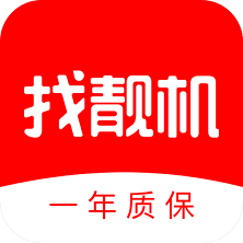 找靓机二手手机交易平台 V9.5.64 安卓版