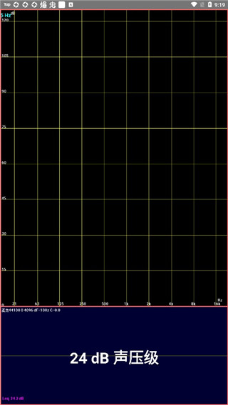 audiotool安卓版 1