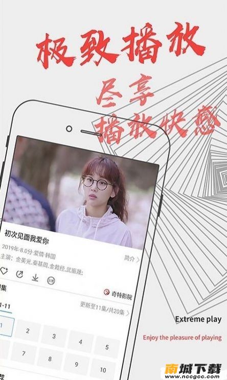 预览图2