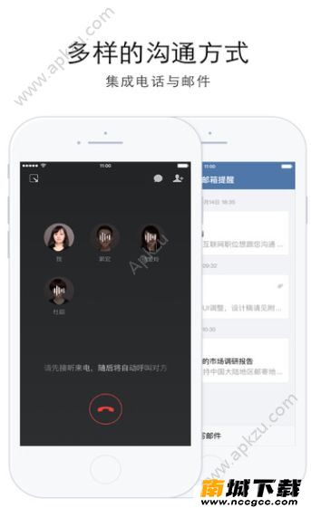 预览图3