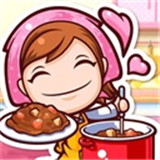 料理妈妈来煮饭吧游戏下载 v1.117.0安卓版