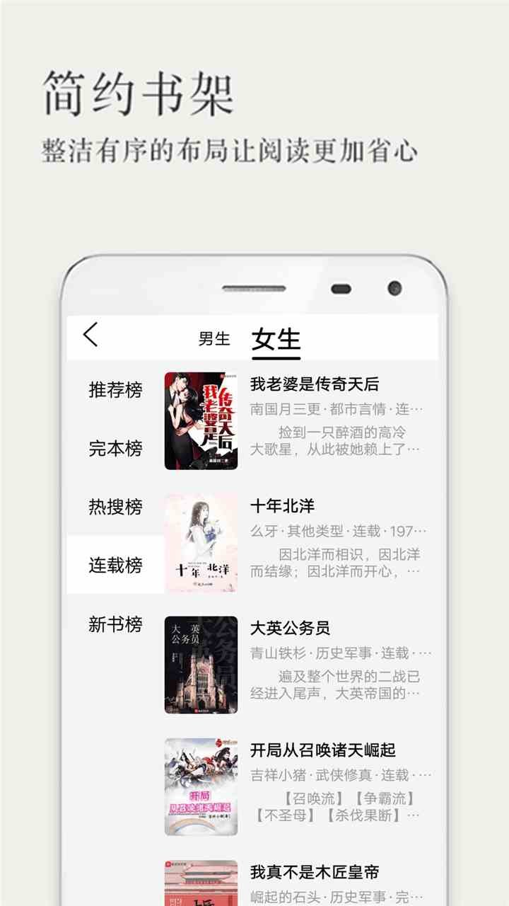 预览图3